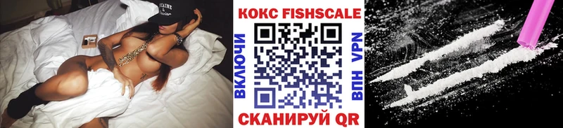Купить Амфетамин  ГЕРОИН  Гашиш  Мефедрон  Каннабис  Cocaine  Хабаровск