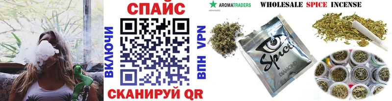 Купить закладки  Хабаровск  Бутират вода 