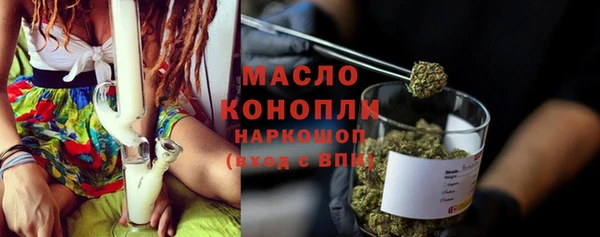 МДПВ Бугульма