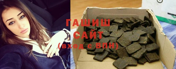 ALPHA-PVP Богданович