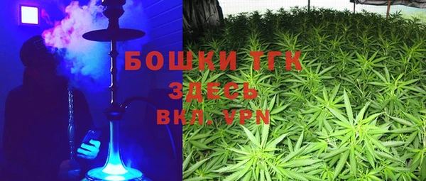 ALPHA-PVP Богданович