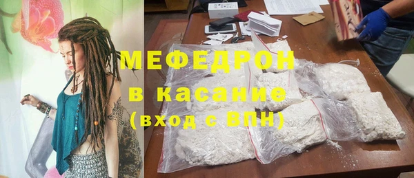 PSILOCYBIN Бородино