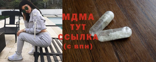 ALPHA-PVP Богданович